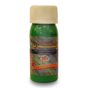 الأصبغة السحرية أخضر غامق