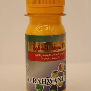 الأصبغة الذكية أصفر غامق