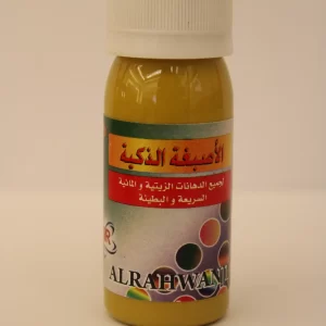 الأصبغة الذكية كموني